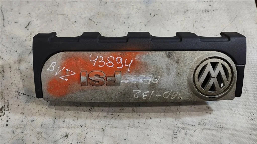 Ресивер воздушный 06F129208C  2.0 FSI Audi