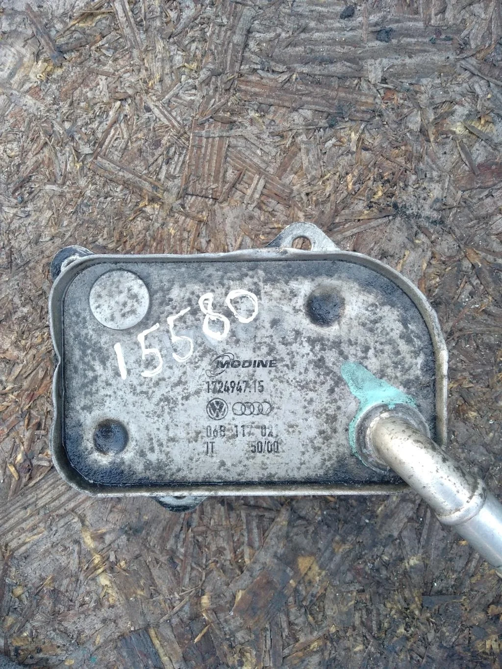 Радиатор масляный 06B117021  2.0 Бензин Audi