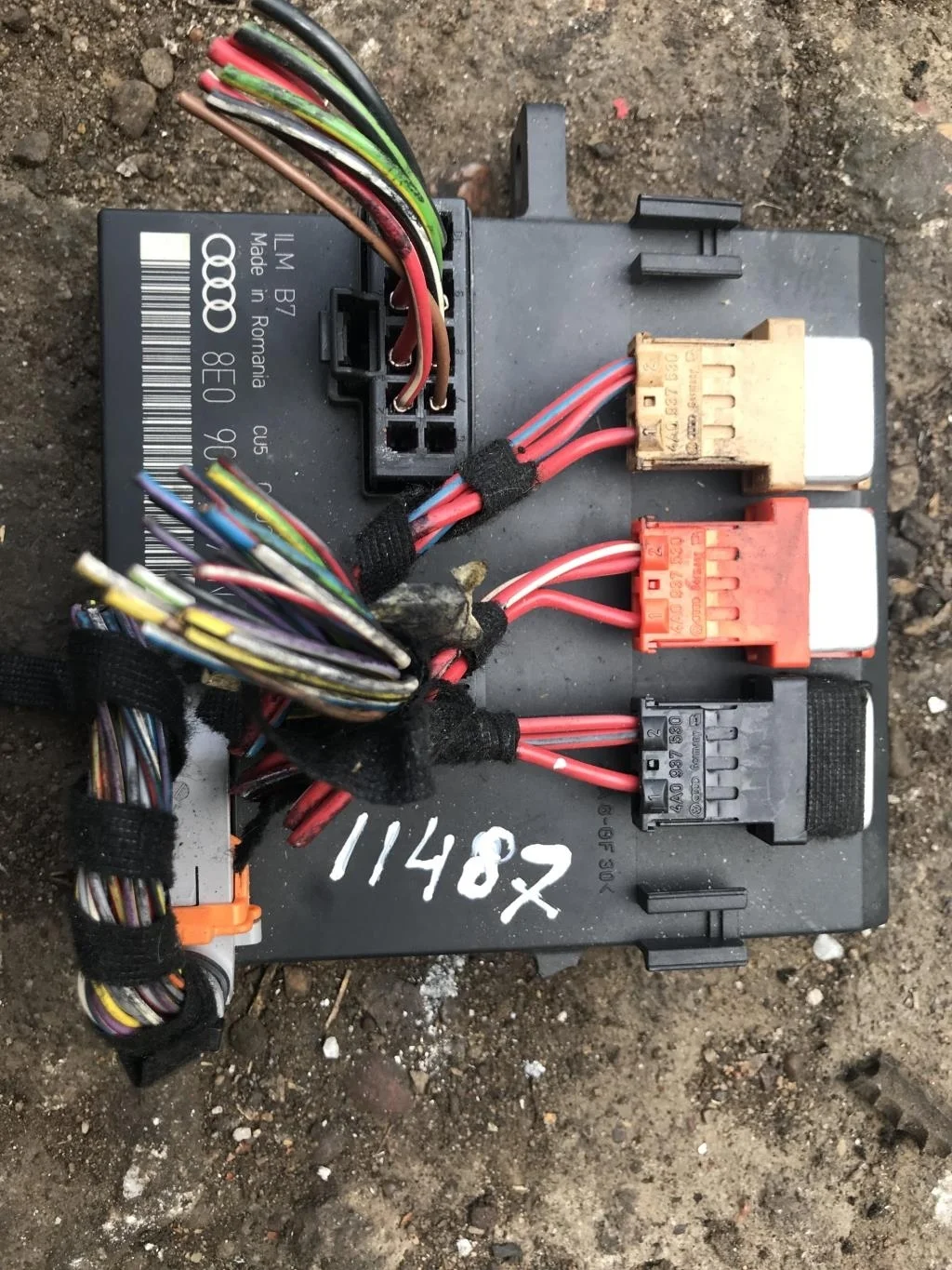 Блок бортовой сети 8E0907279N  2.0 Турбо бензин A