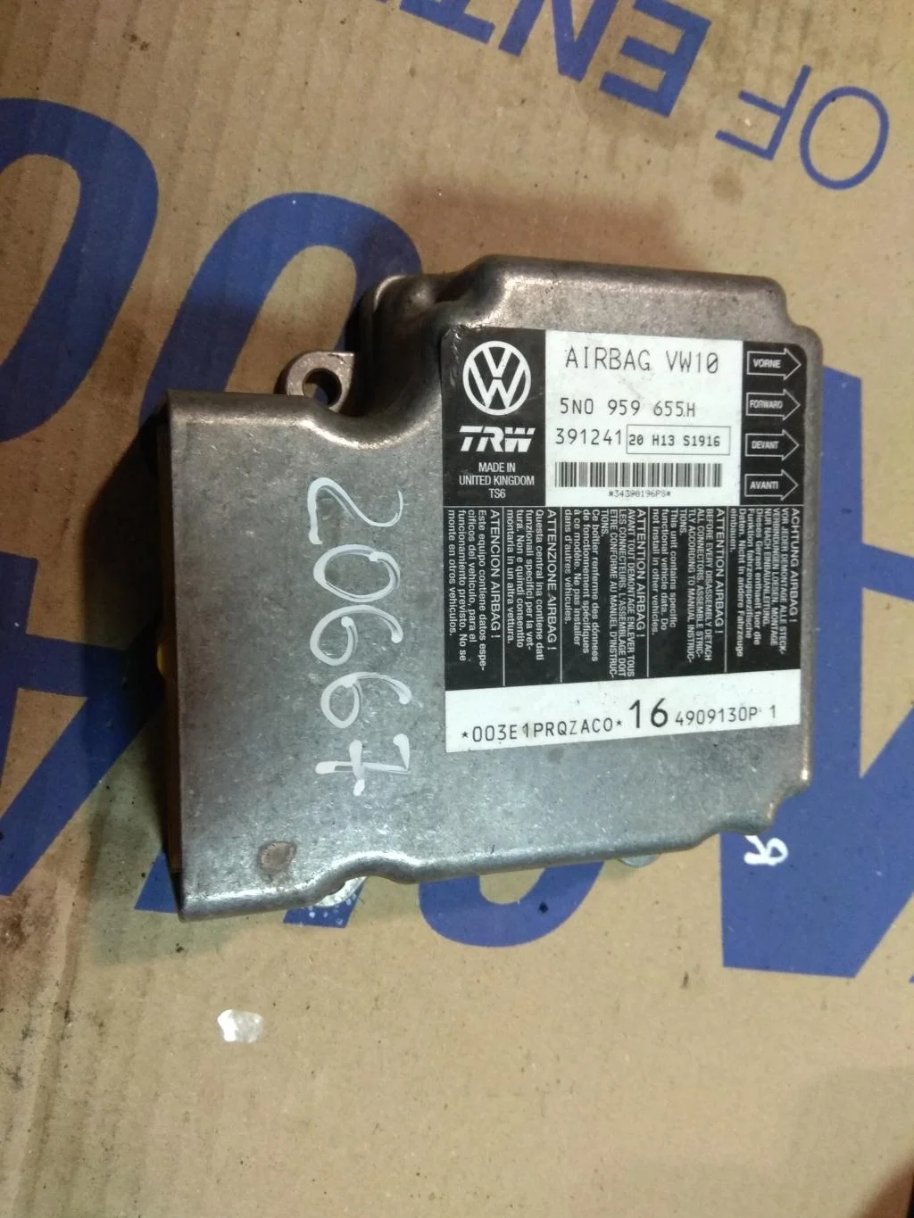 Блок AirBag 5N0959655H  2.0 Турбо бензин Volkswag