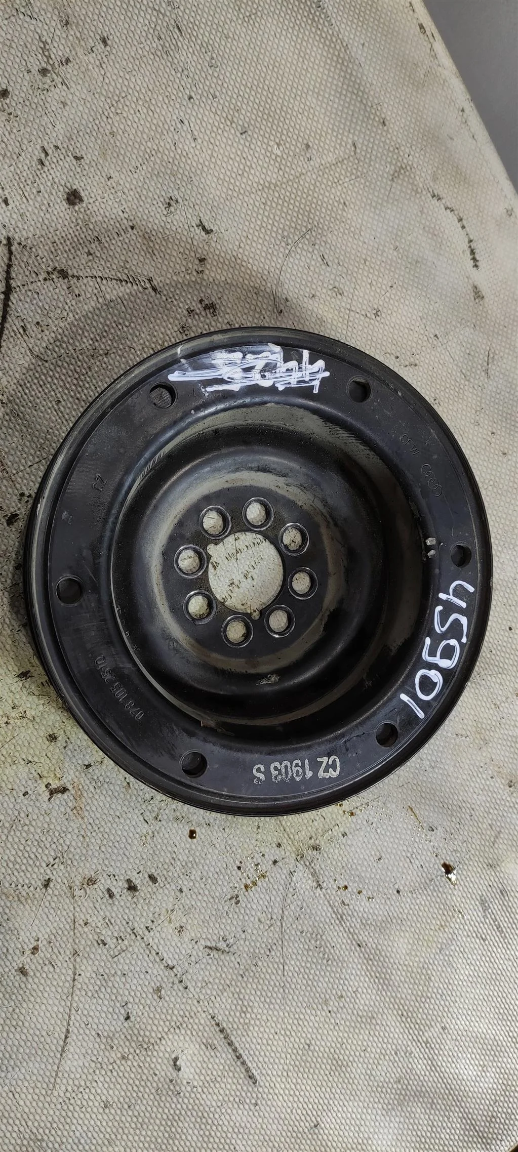 Шкив коленвала 078105251Q  3.0 Бензин Audi