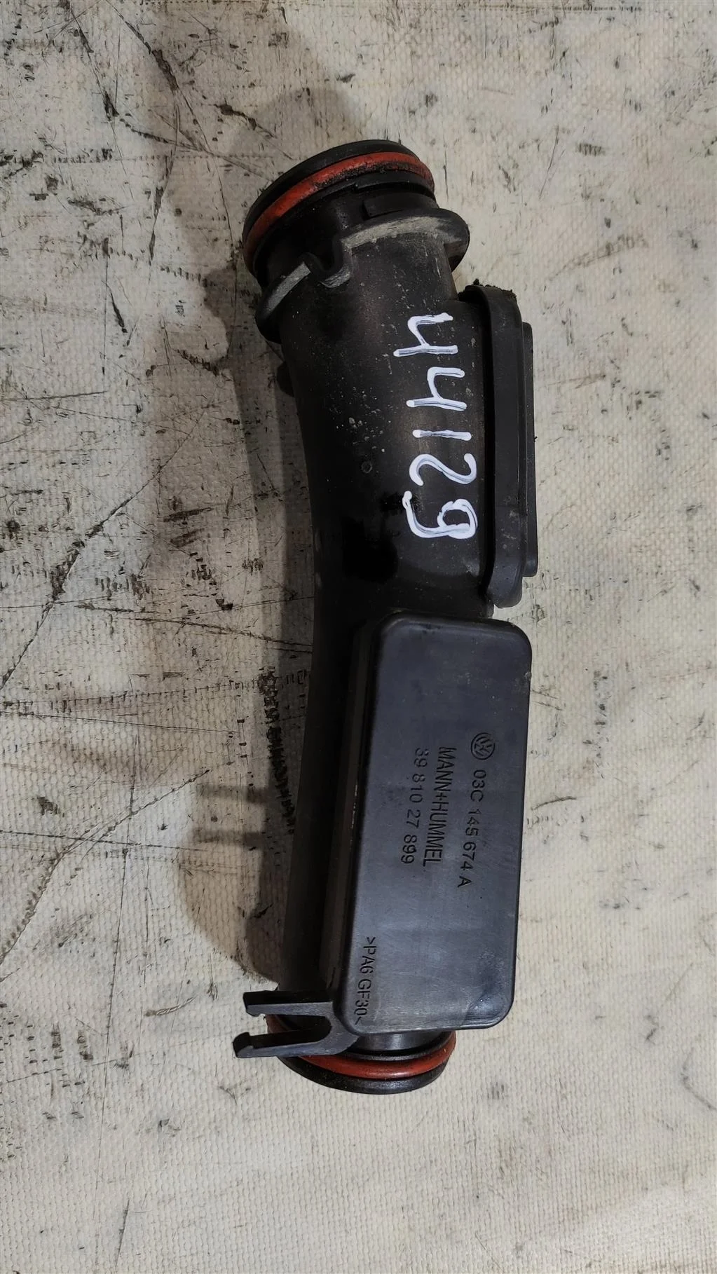 Патрубок (трубопровод, шланг) 03C145674A  1.4 TFS