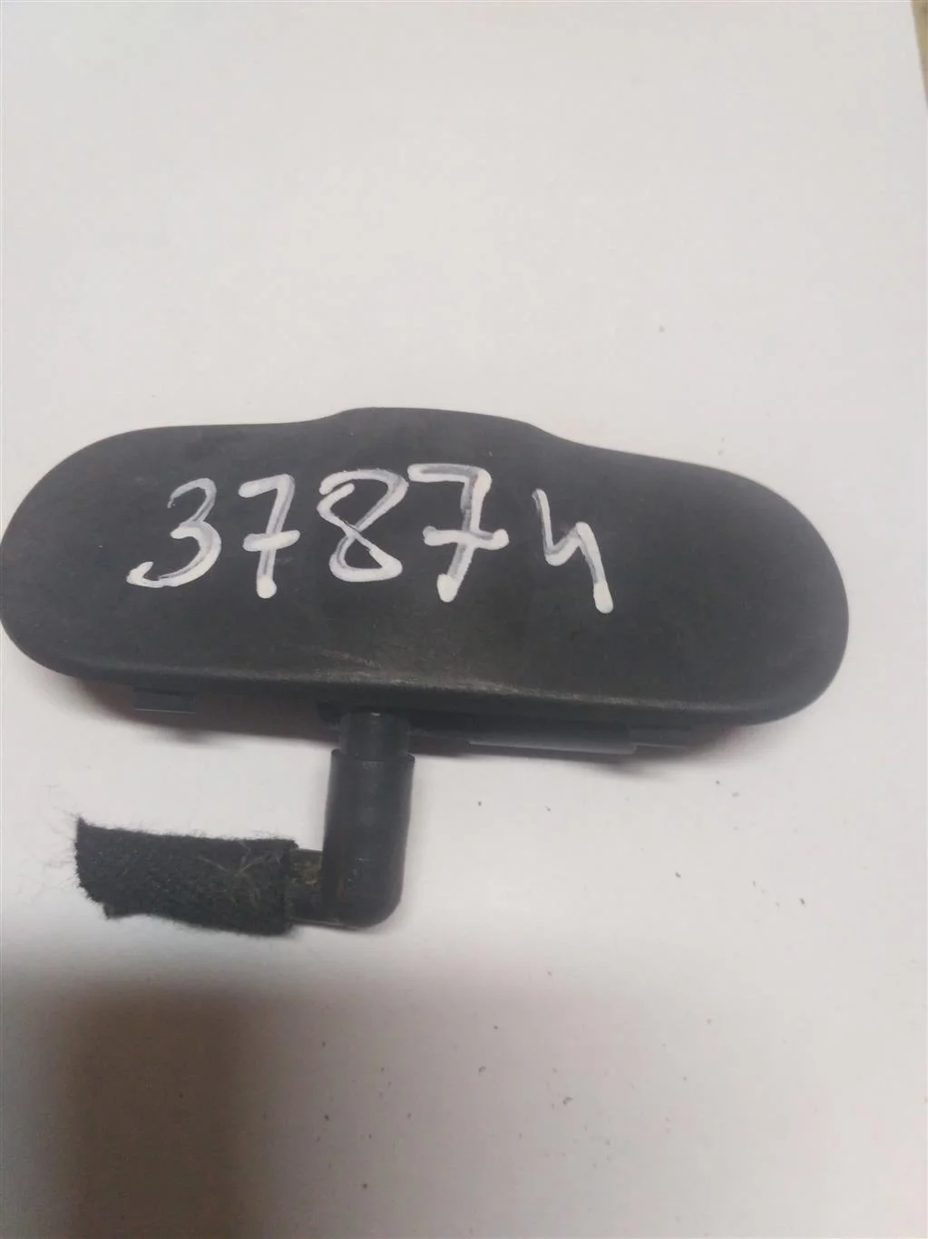 Форсунка омывателя 4E0955988A  4.2 Бензин Audi