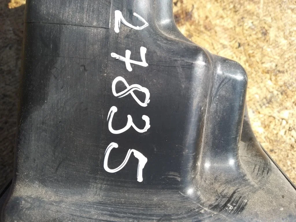 Бачок гидроусилителя 4E0422371K  4.2 Бензин Audi