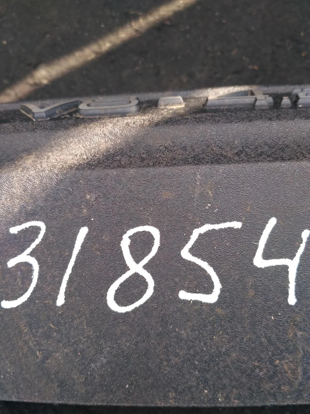 Декоративная крышка двигателя 079103927H  4.2 FSI