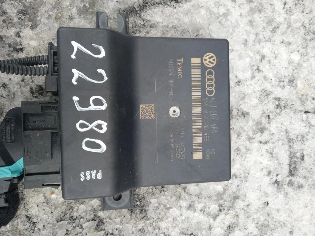 Диагностический интерфейс шин данных 4L0907468  3