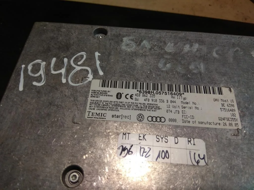 Блок Bluetooth 4F0910336B  3.2 Бензин Audi
