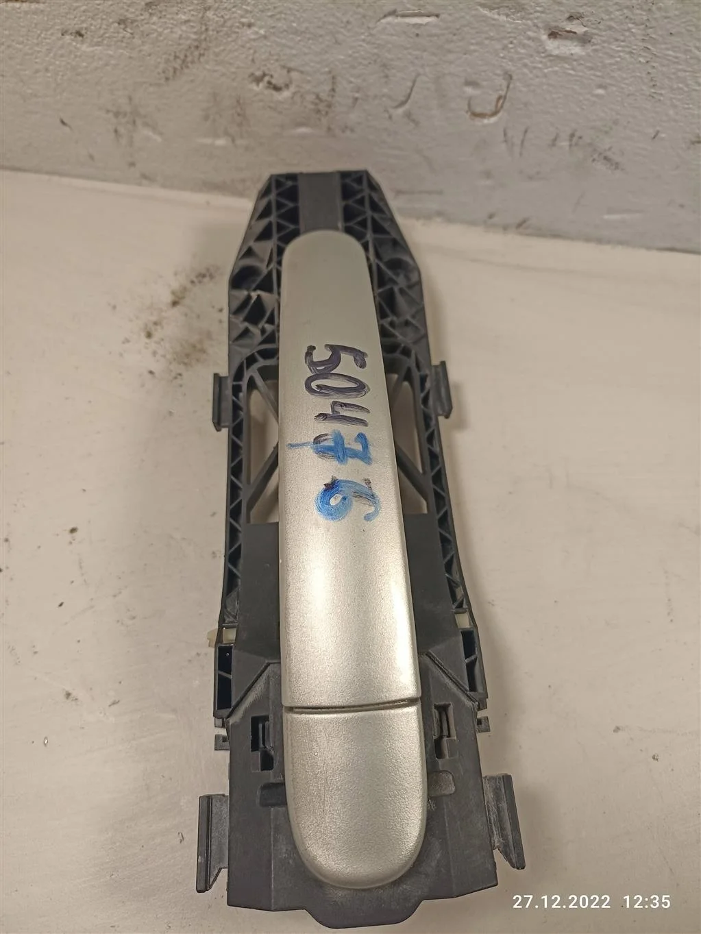 Ручка наружная задняя правая 5N0839885H    Volksw