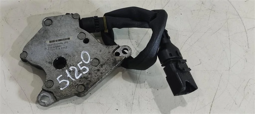 Позиционер акпп 0501317994  1.8 Бензин Audi