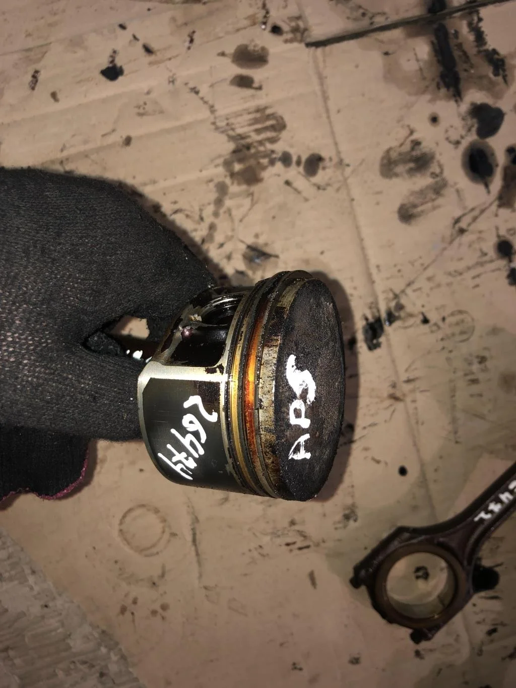 Поршень 078107065BB  2.4 Бензин Audi