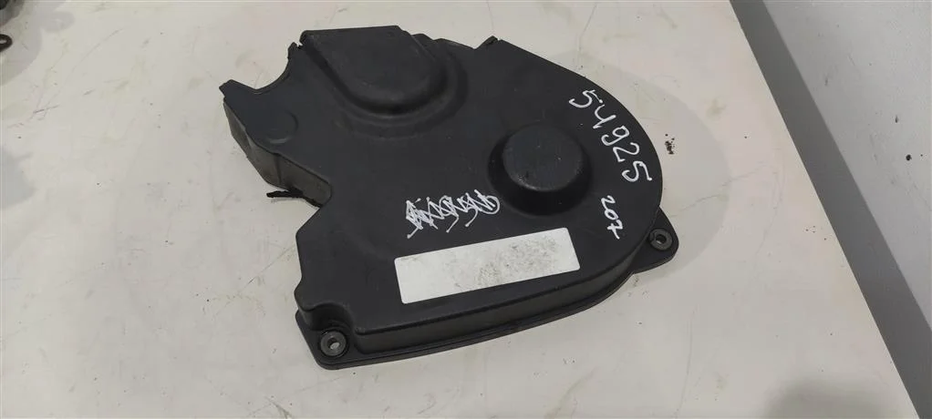 Защита (кожух) ремня ГРМ 06F109124  2.0 FSI Skoda