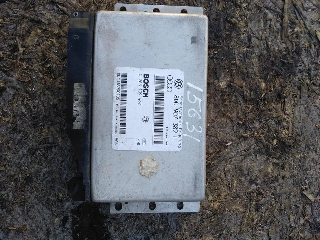 Датчик ускорения 8D0907389E  1.8 Турбо бензин Audi