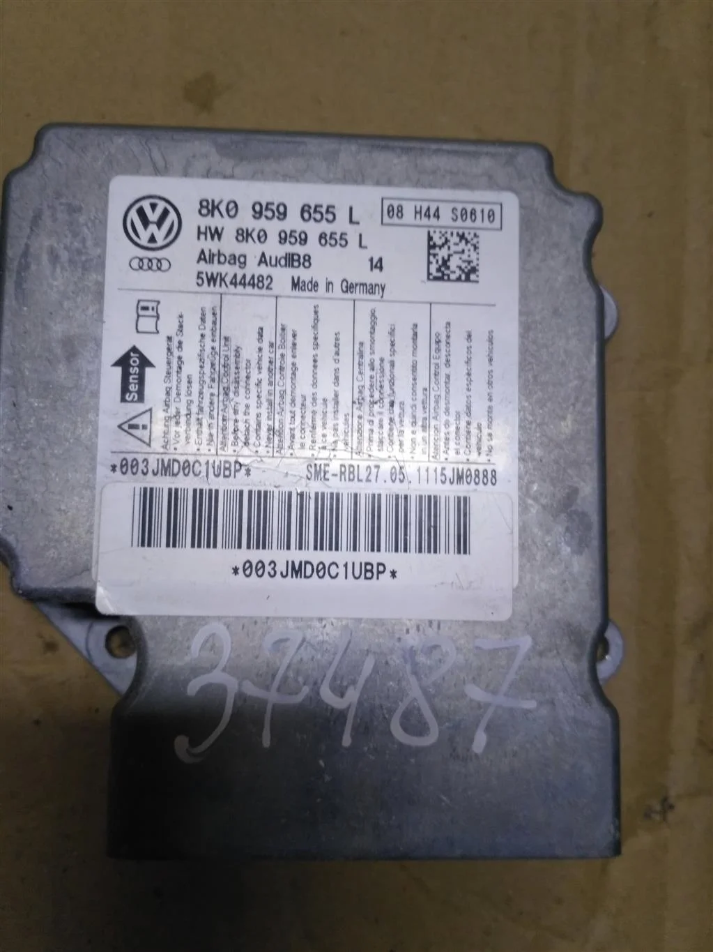 Блок AirBag 8K0959655L    Audi