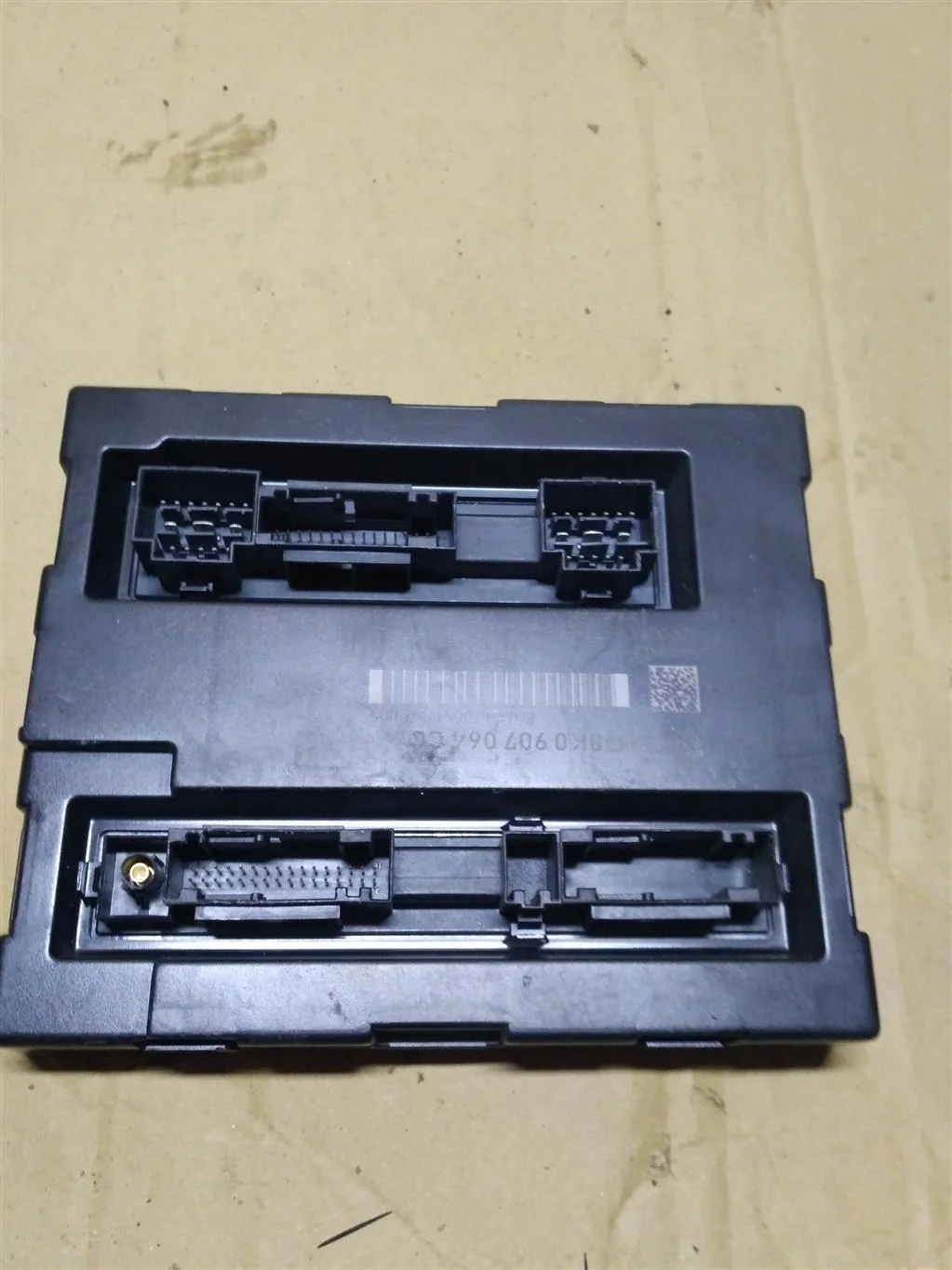 Блок бортовой сети 8K0907064CC    Audi