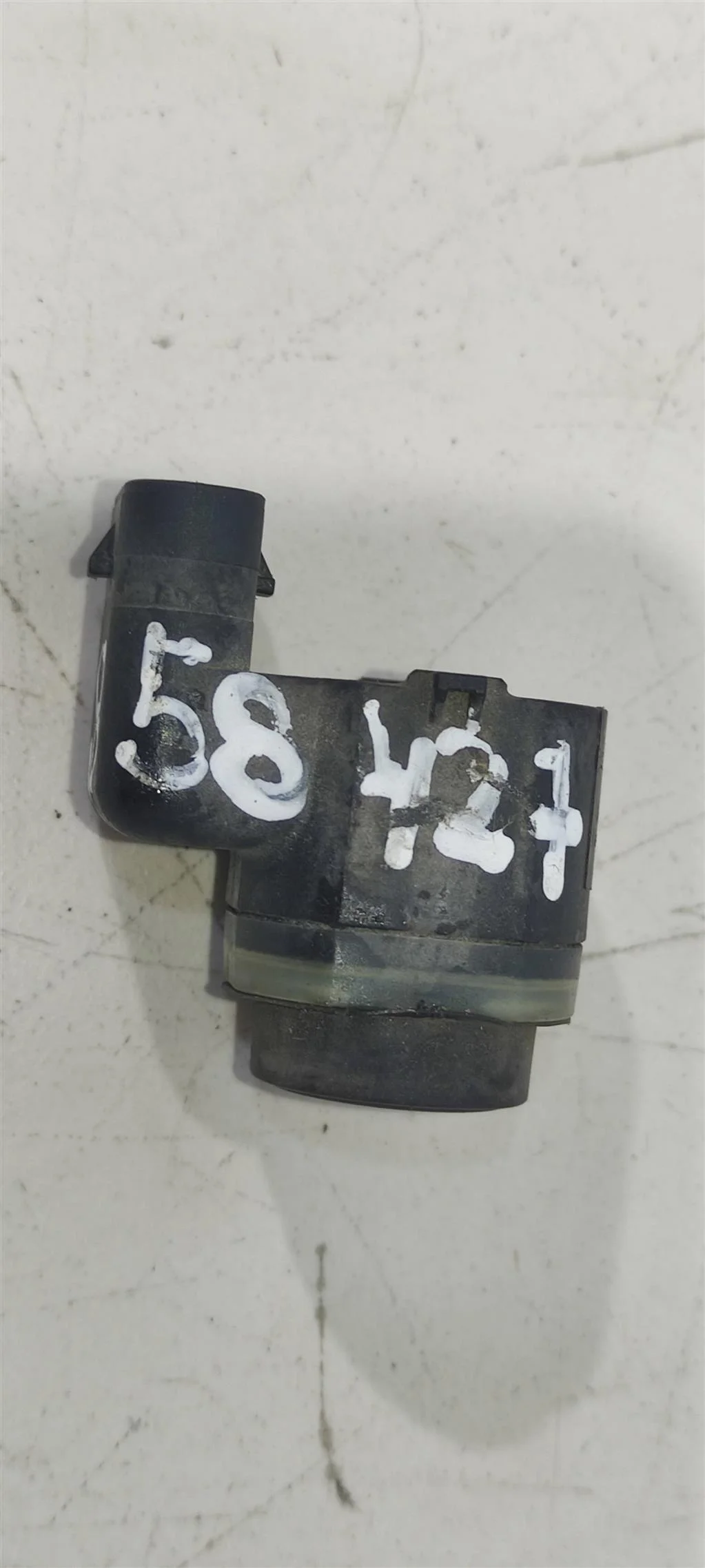 Парктроник передний 4H0919275A    Audi