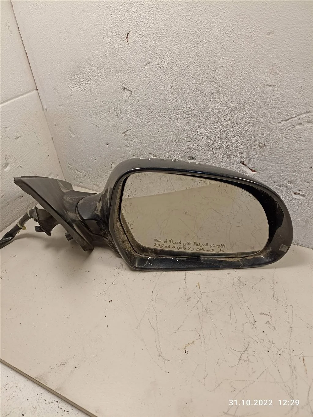 Зеркало наружное правое 8K1857410E    Audi