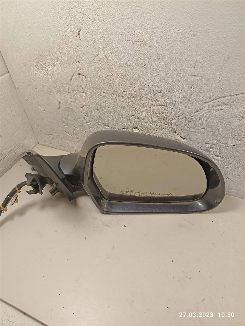 Зеркало наружное правое 8K1857410E    Audi