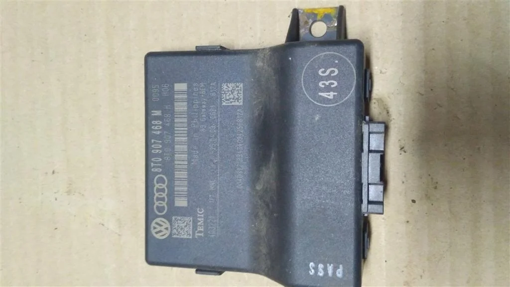 Диагностический интерфейс шин данных 8T0907468M