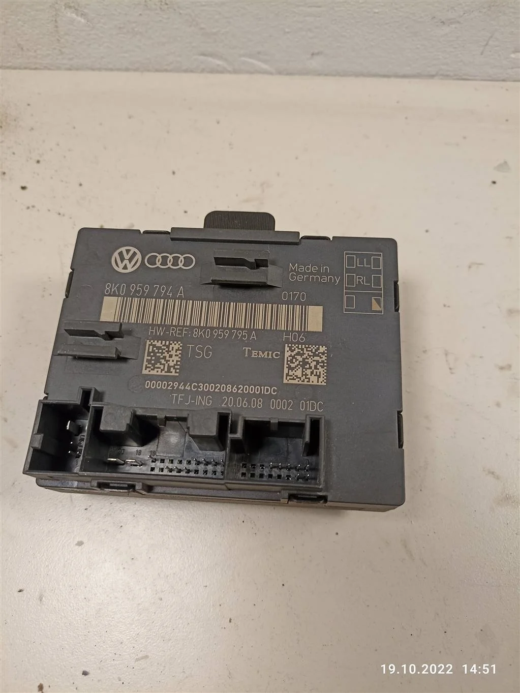 Блок управления двери задней правой 8K0959794A