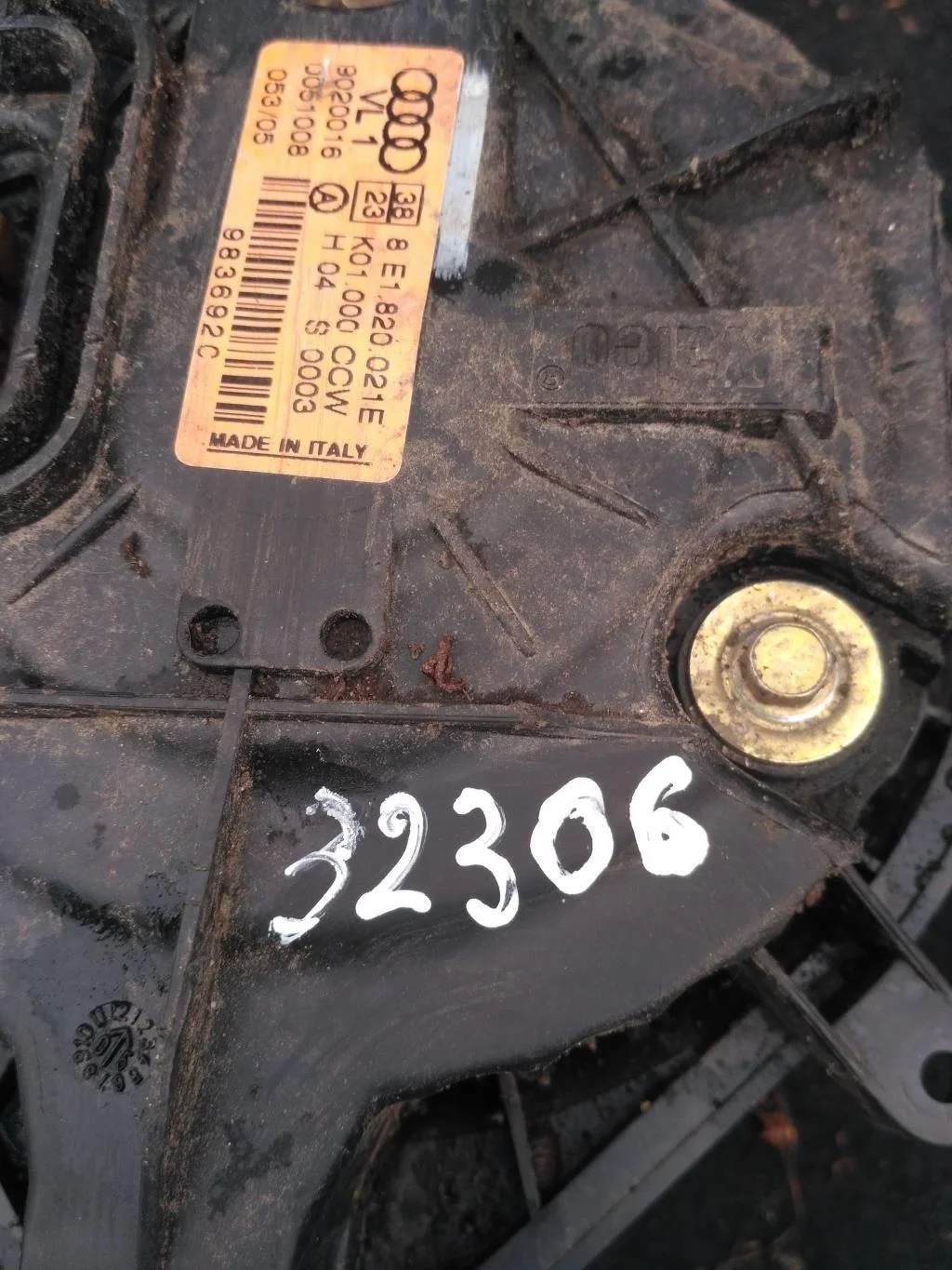 Моторчик печки 8E1820021E  1.8 Турбо бензин Audi