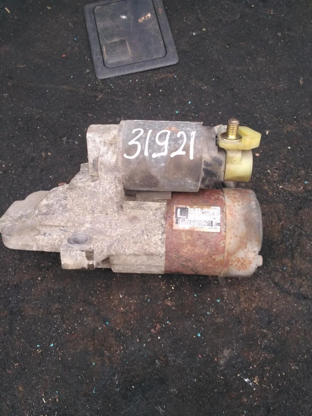 Стартер M000T90981  1.8 Бензин Mazda