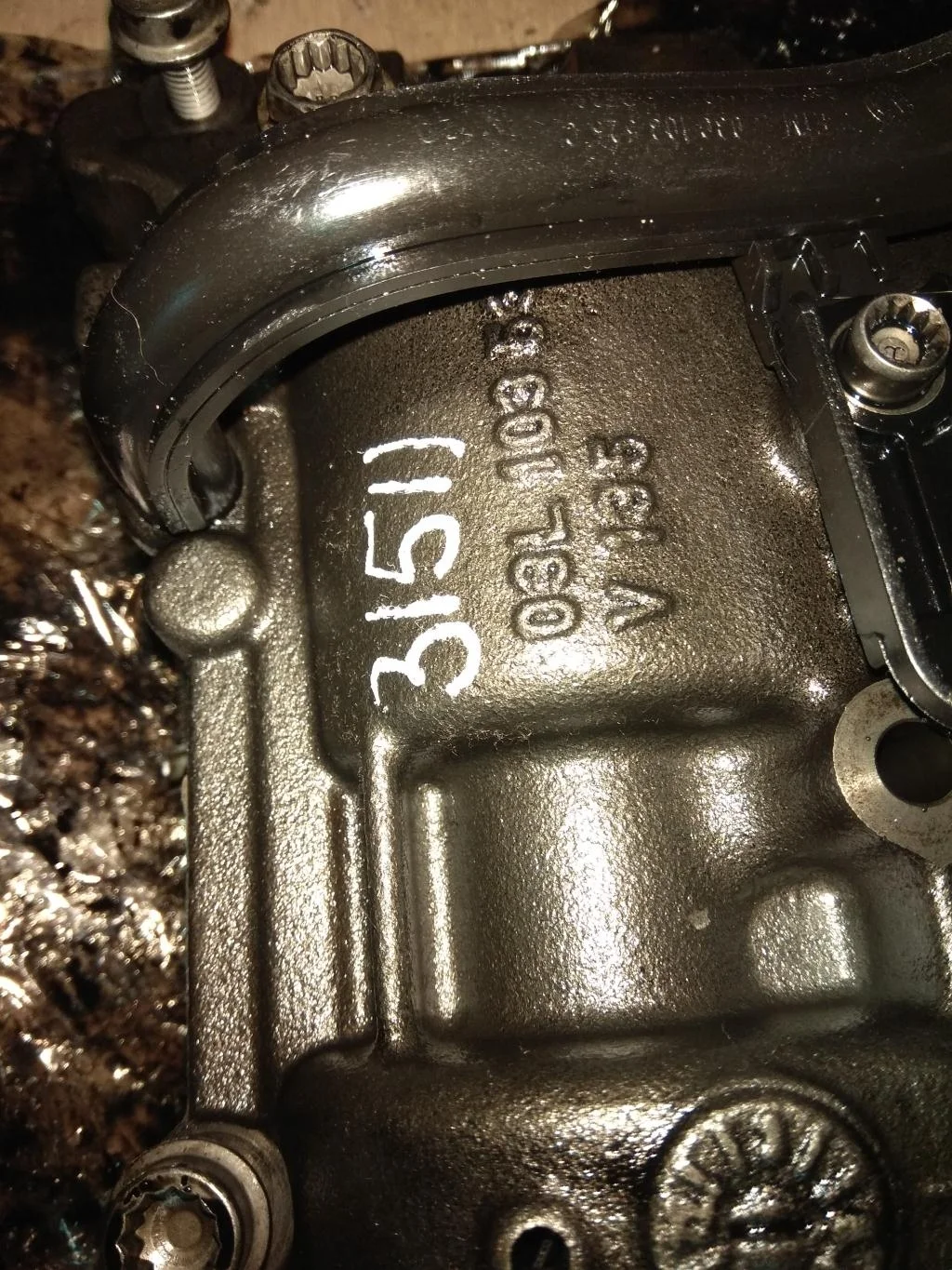 Насос масляный 03L103537  2.0 TDI Audi