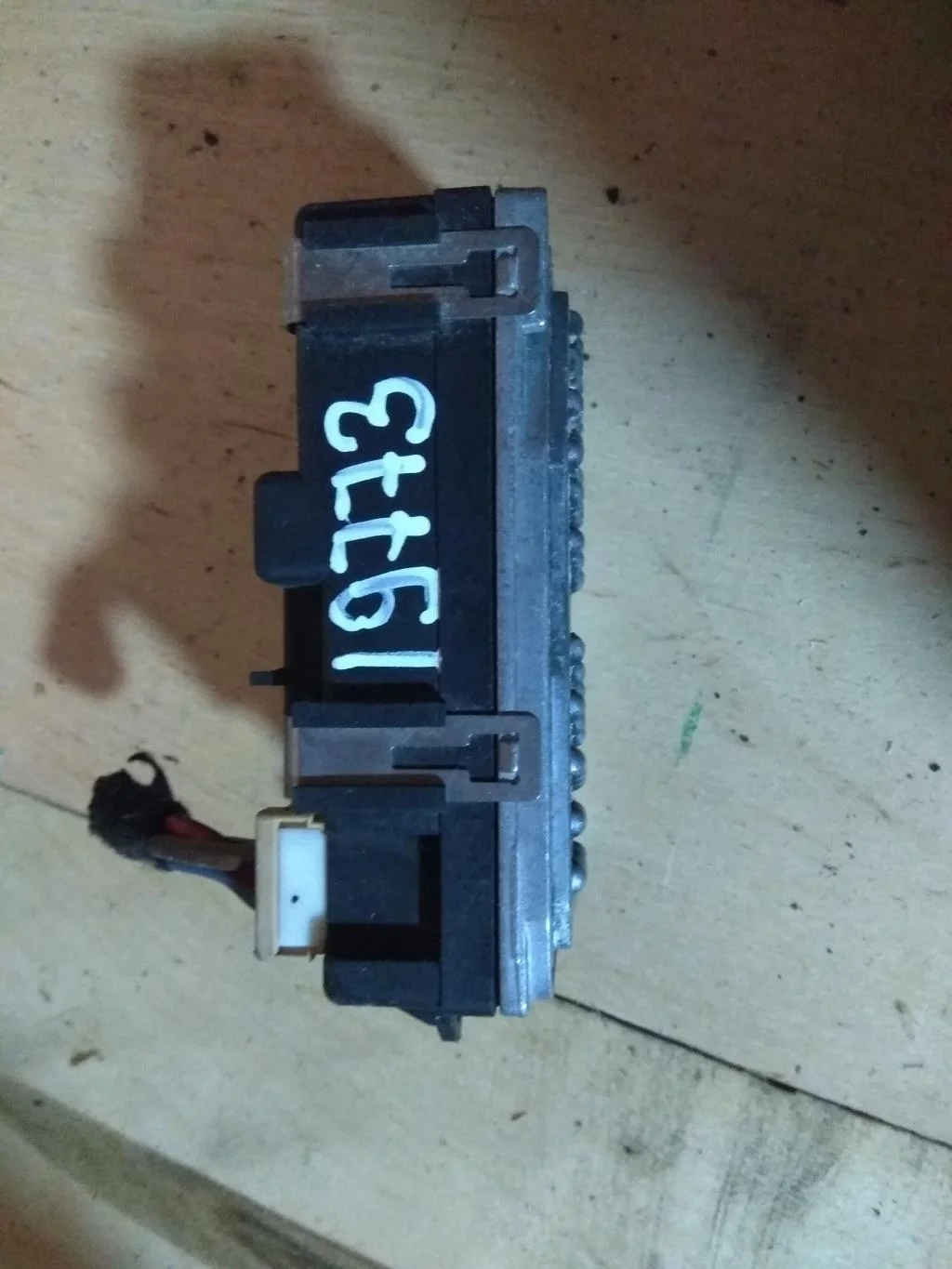 Сопротивление печки 4F0820521A  3.2 Бензин Audi