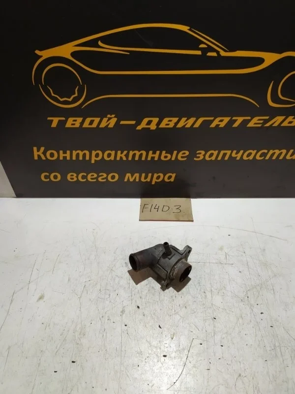 Корпус термостата Chevrolet Lacetti