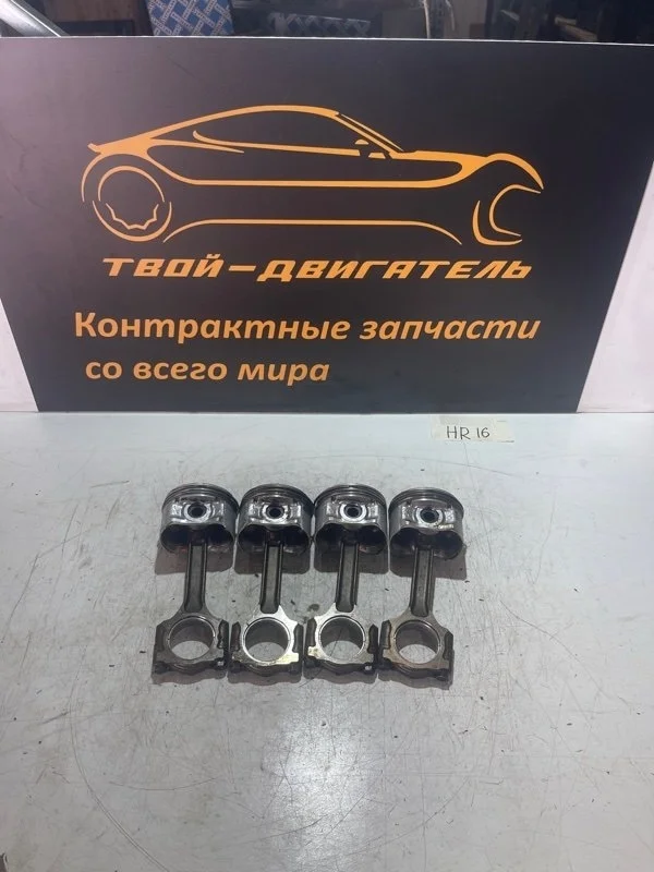 Поршень с шатуном Nissan Tiida