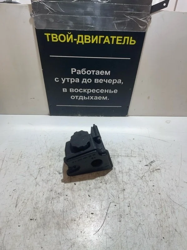 Бачок гидроусилителя руля Mercedes-Benz