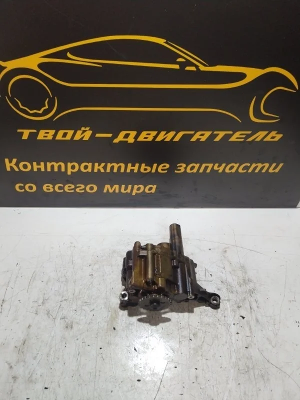 Масляный насос BMW