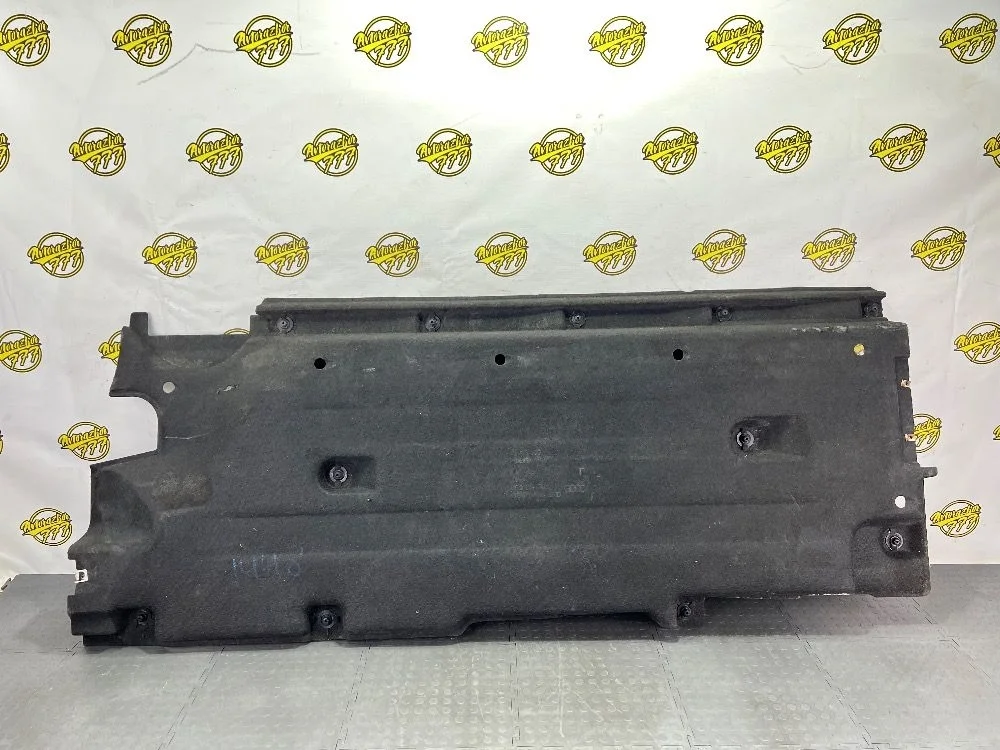 Защита днища кузова Audi Q3 I рестайлинг (2014—2018)