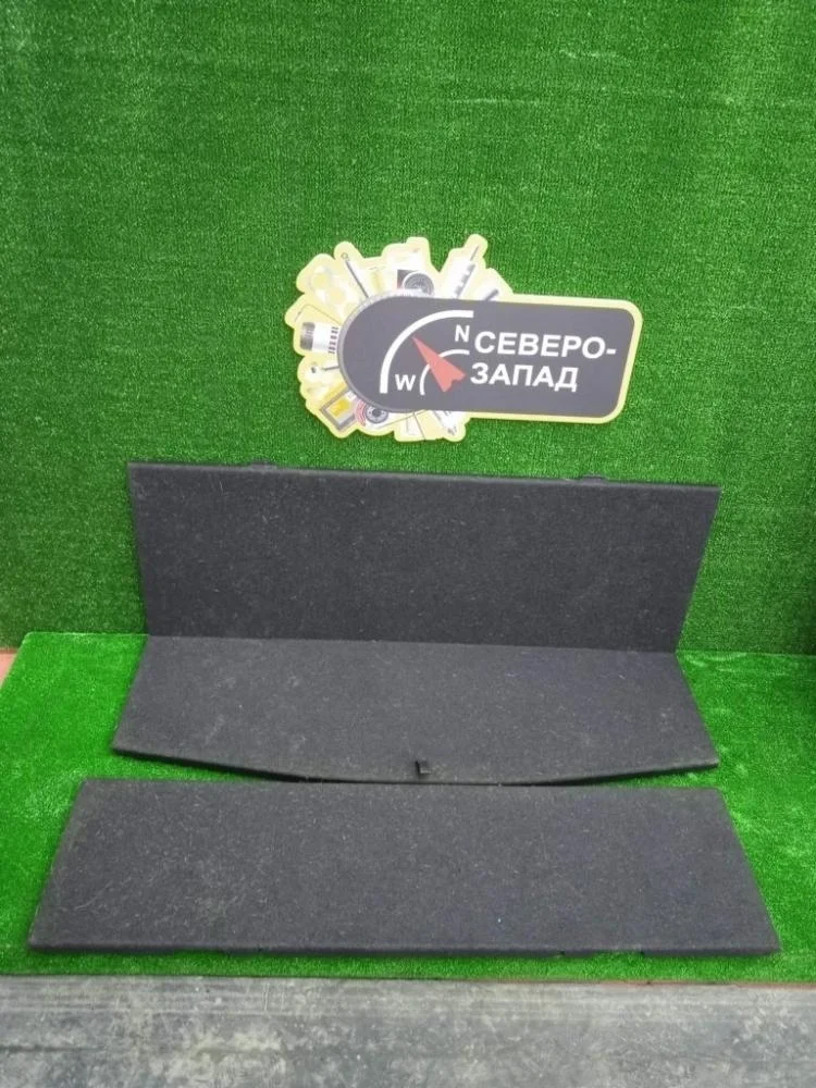 Пол багажника Mitsubishi Outlander 2012 7646A182 GF 4B11