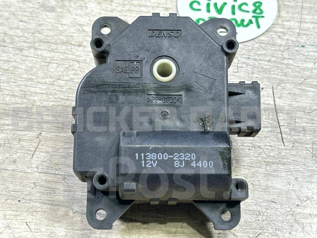 Моторчик (сервопривод) печки Хонда Цивик 8 4D (FD)