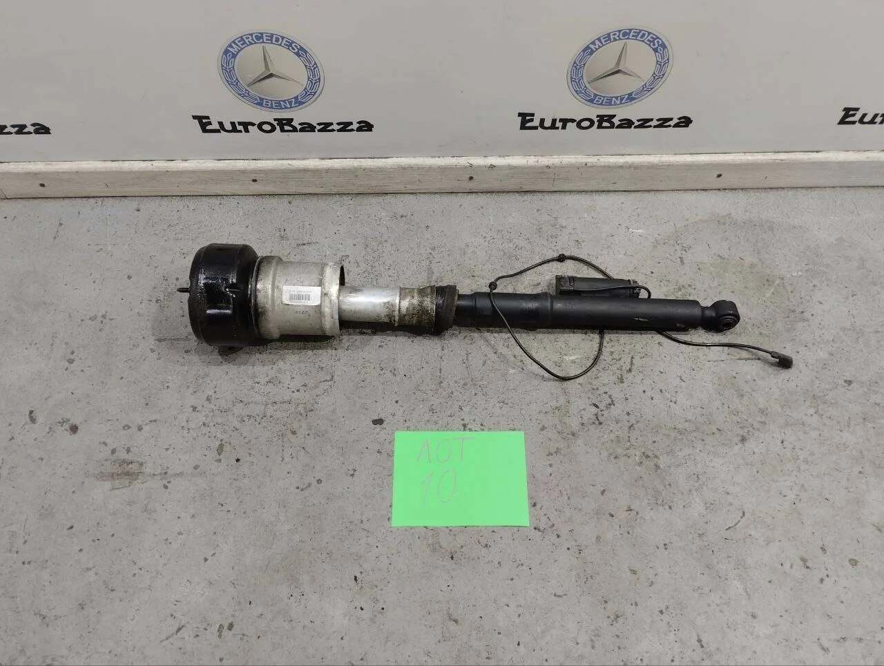 Пневмоамортизатор задний левый Mercedes W221