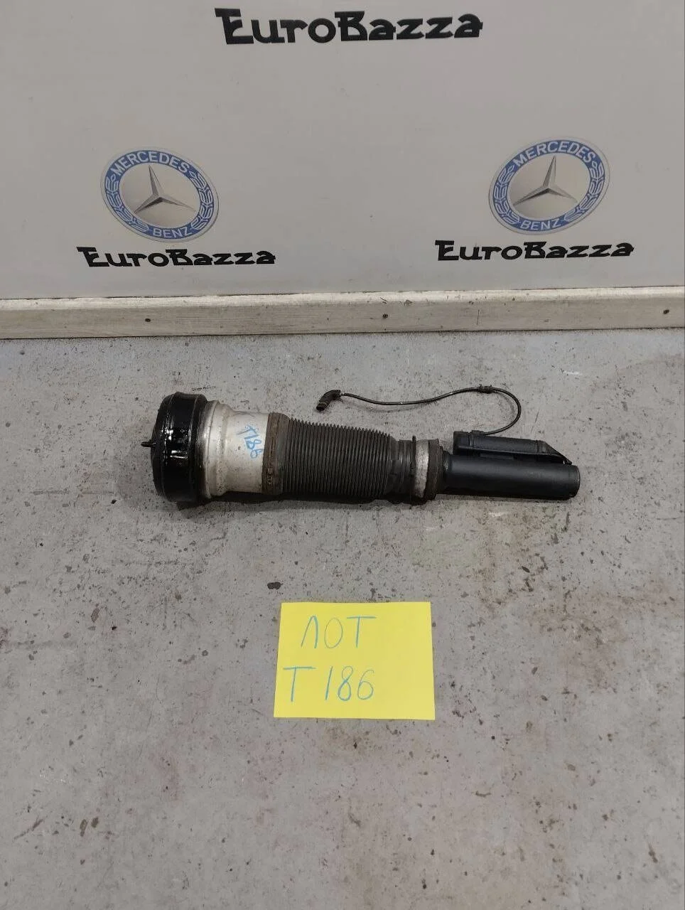 Пневмоамортизатор передний Mercedes W220