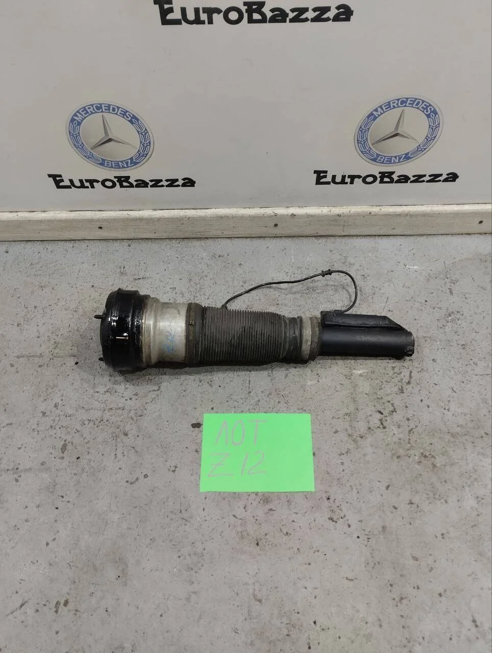 Пневмоамортизатор передний левый Mercedes W220