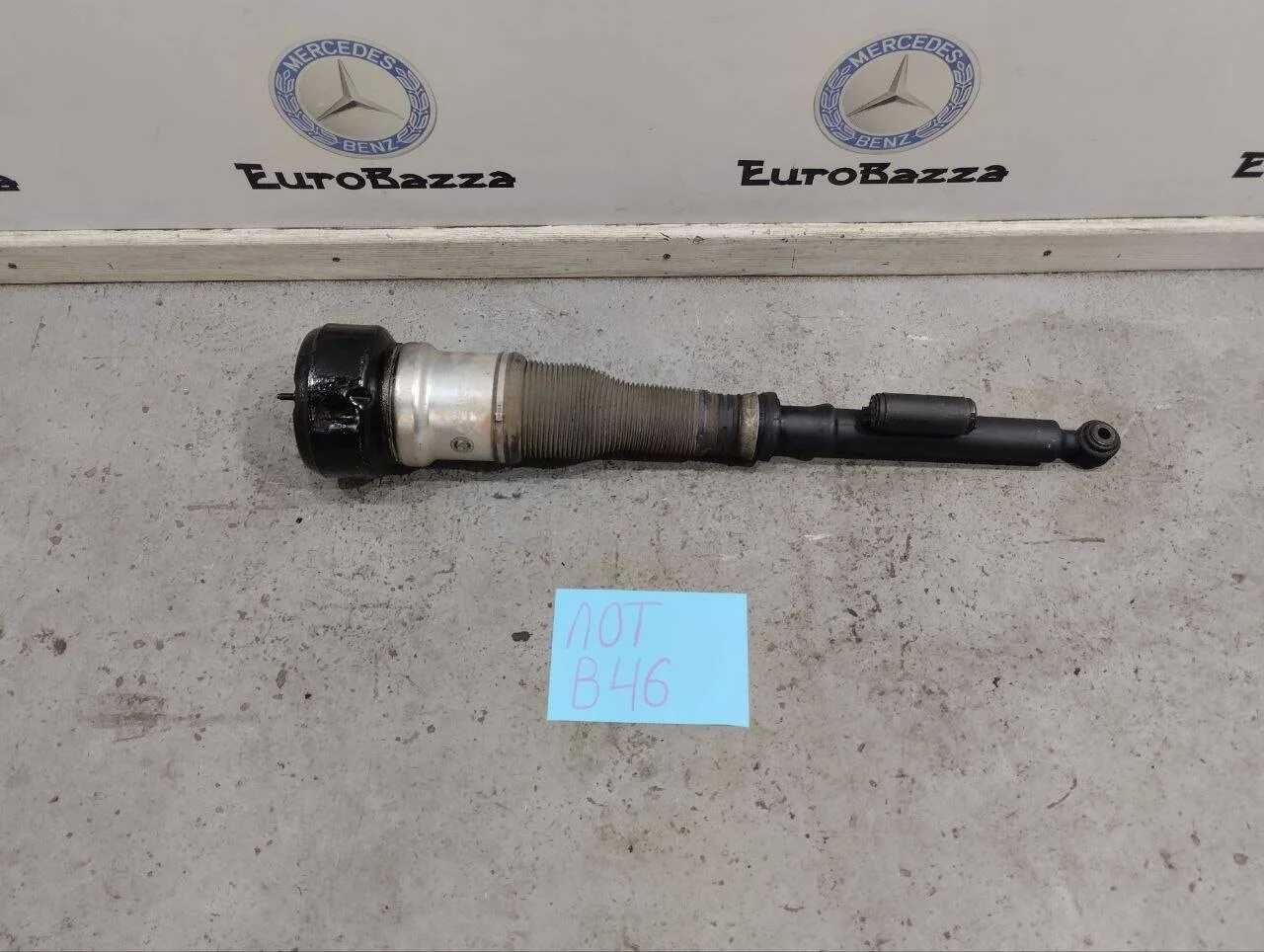 Пневмоамортизатор задний правый Mercedes W221