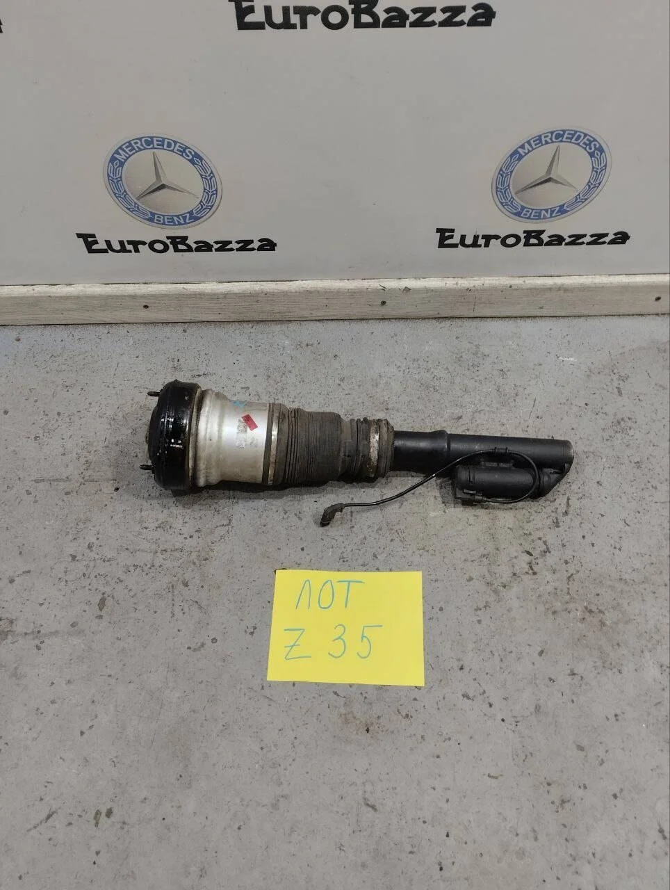 Пневмоамортизатор передний правый Mercedes W220