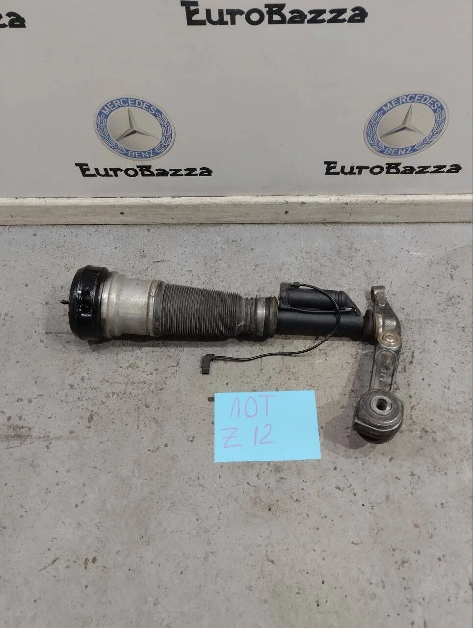 Пневмоамортизатор передний правый  Mercedes W220