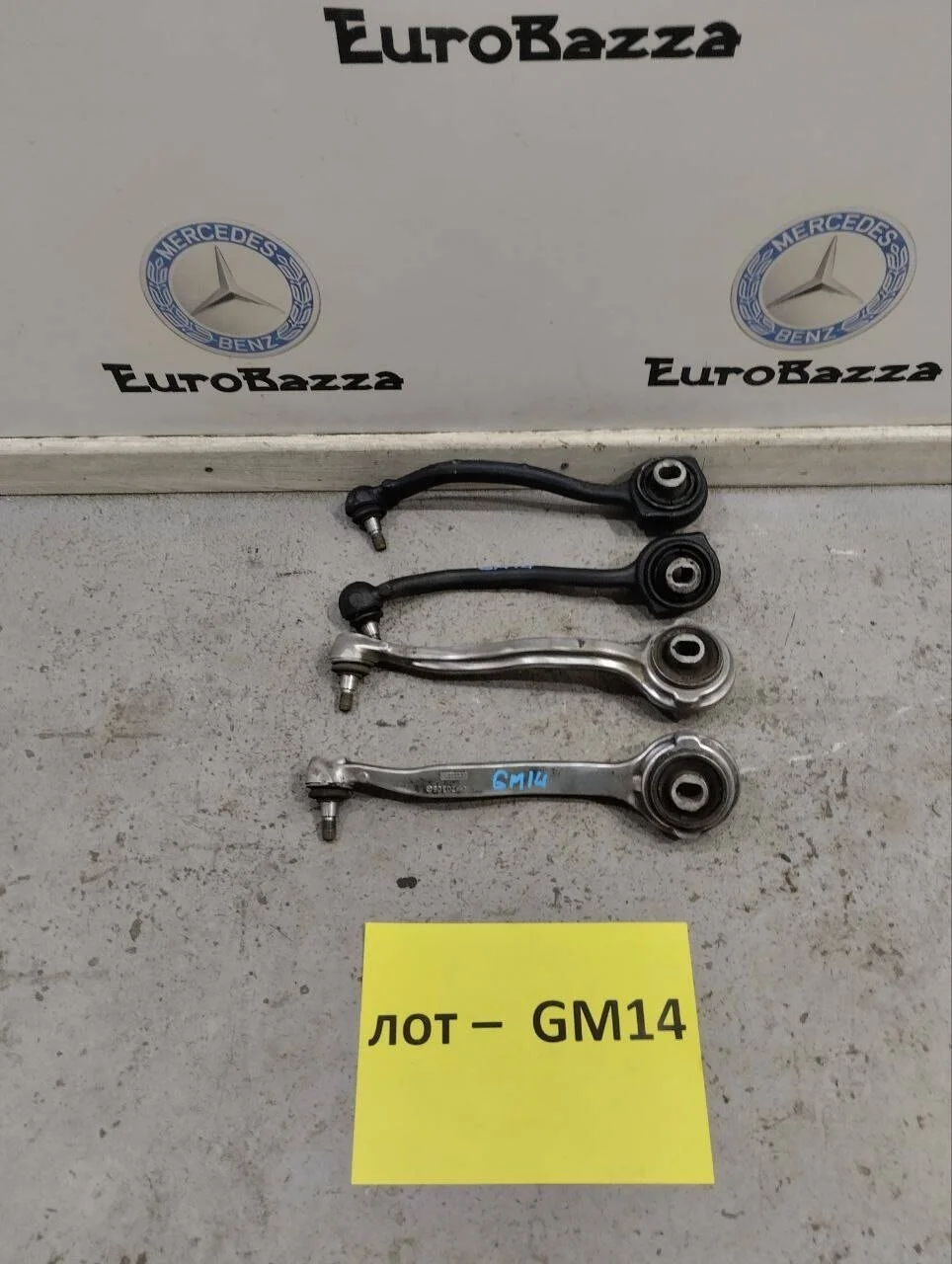 Рычаг передний Mercedes W209