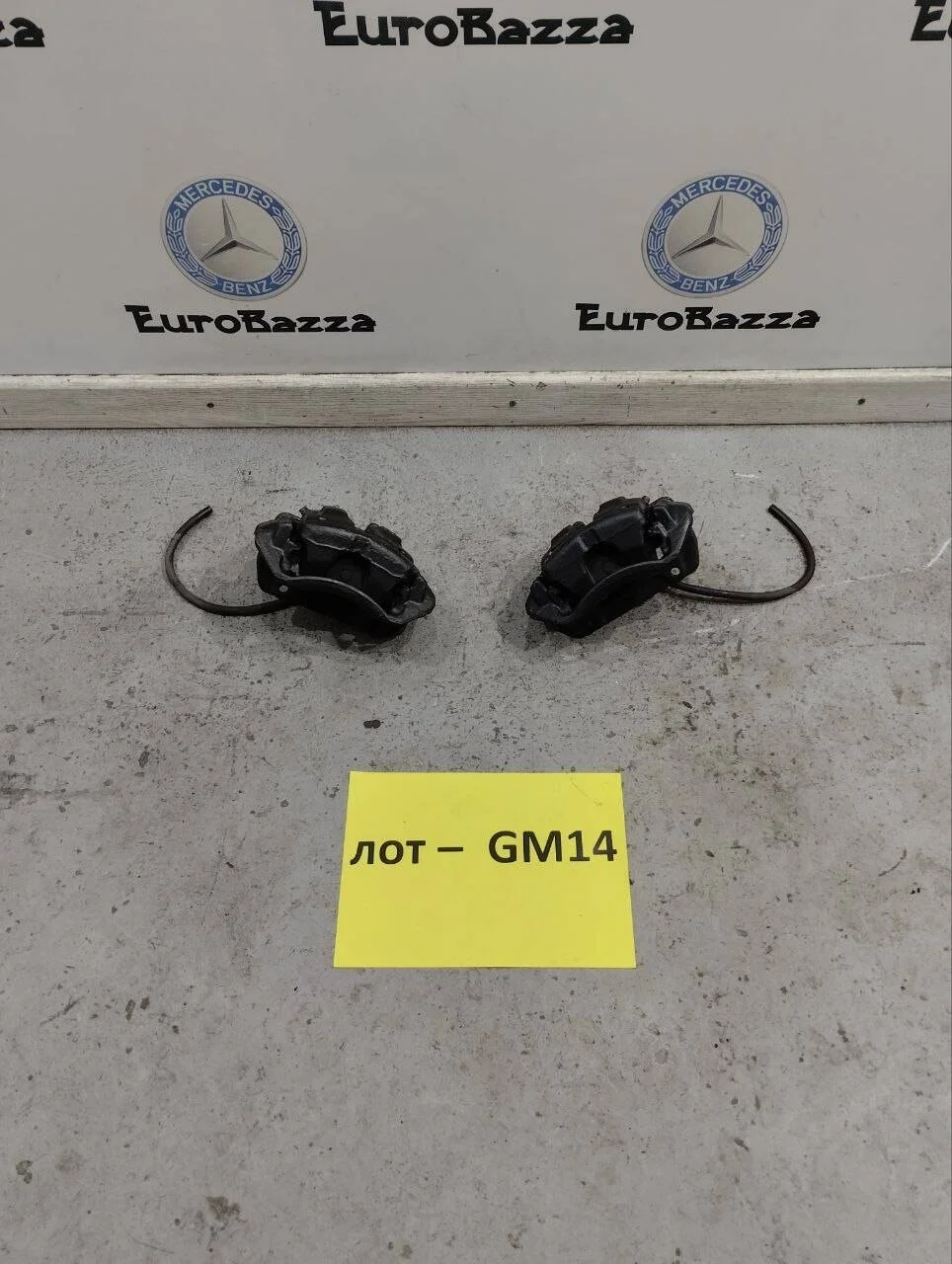 Тормозной суппорт передний Mercedes W209