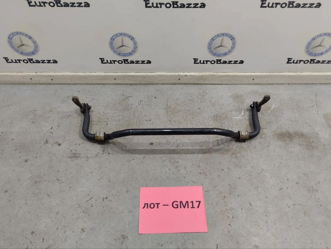 Стабилизатор передний Mercedes W211
