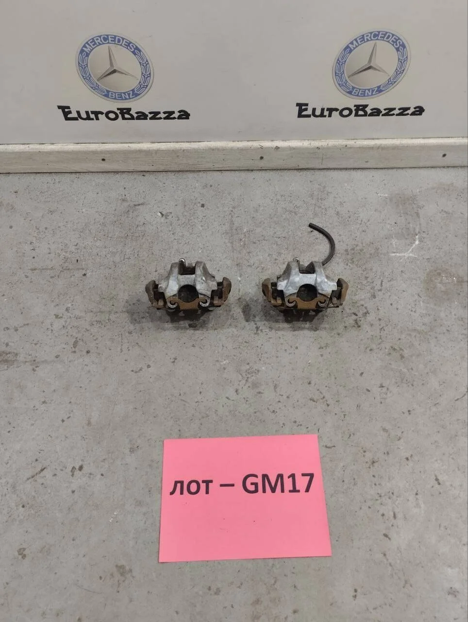Тормозные суппорта задние Mercedes W211