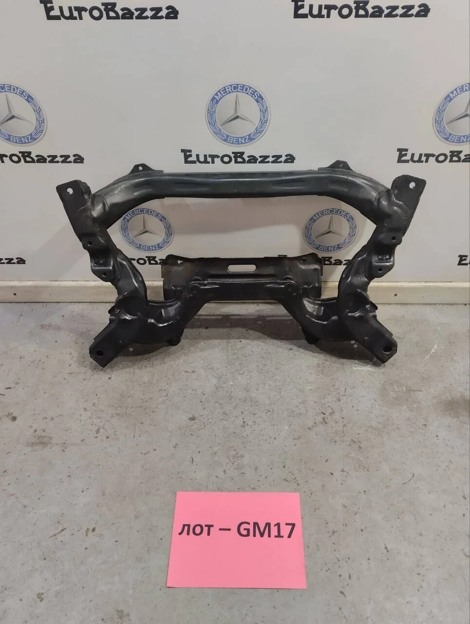 Передний подрамник Mercedes W211