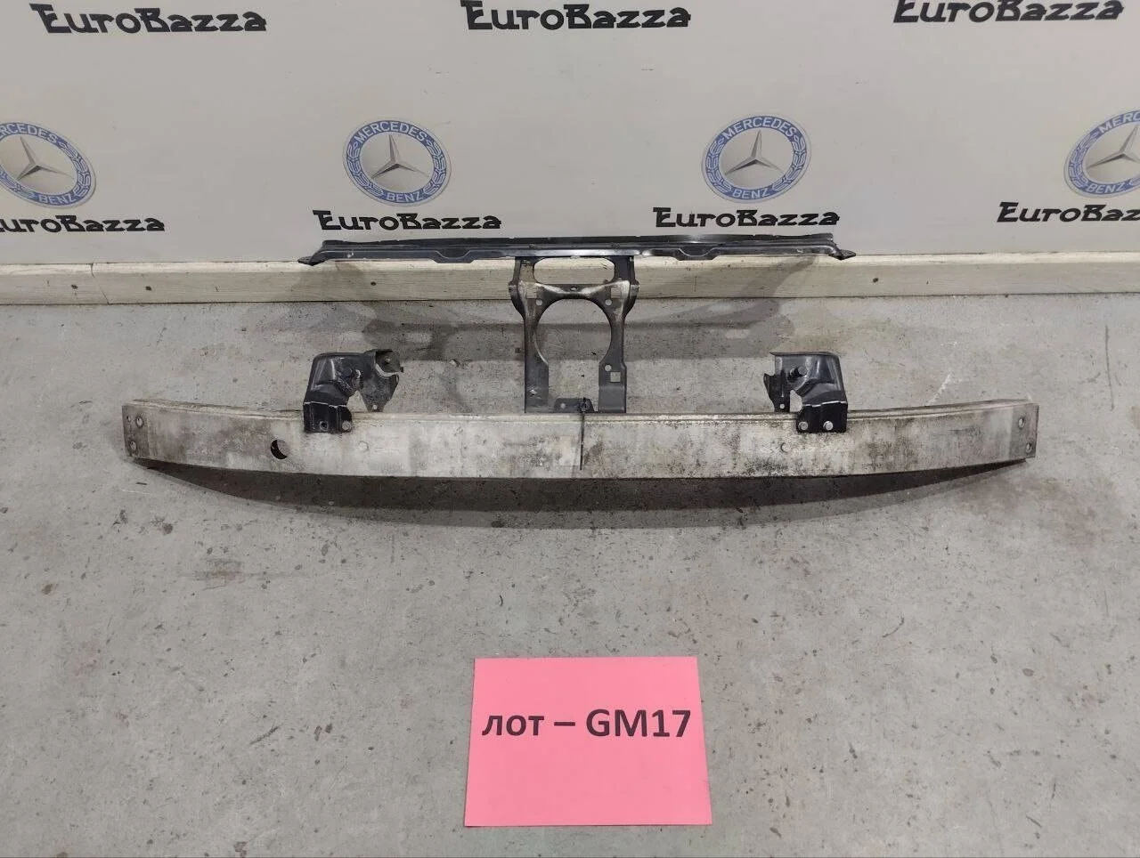Усилитель переднего бампера Mercedes W211