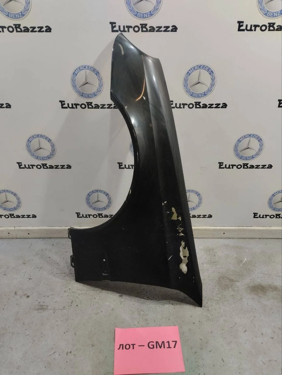 Крыло переднее левое Mercedes W211