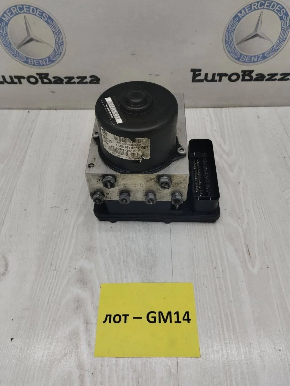 Блок ABS ESP Mercedes W209