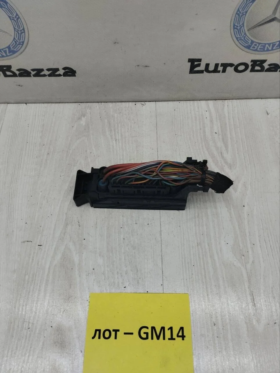 Фишка блока ABS Mercedes W209