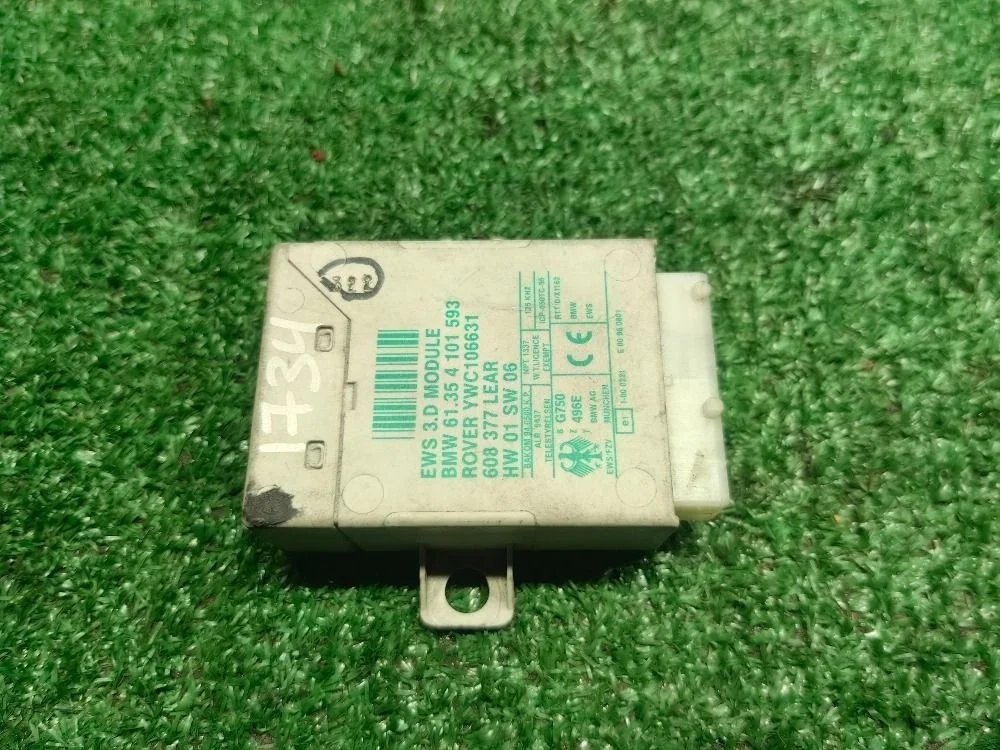 Блок управления Land Rover Freelander